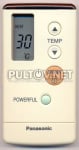 Дистанционно управление за климатик  CWA75C2086 ,CWA75C711  PANASONIC