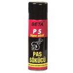 Спрей за отстраняване на ръжда P5