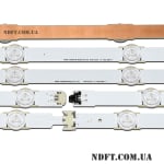 LED подсветка комплект V5DF-550DCA+B-R2