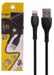Кабел USB-iPhone, iPad и iPod 2.4A 1m
