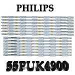 Диодна лента 1 бр/pc  LB55037 LED210