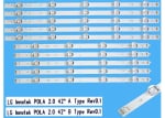 Диодни ленти комплект 10pcs. 42\'\' LG Innotek POLA 2.0  с лепенка за прикрепване