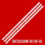 Диодни ленти комплект3 pcs ZDCX315D09-ZC14F-01 2014-04-16