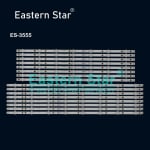 Диодни ленти комплект 16 бр./pcs LB58004 V0 & LB58004 V1