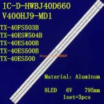 Диодна лента 1 бр/pcs IC-D-HWBJ40D660