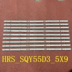 Диодни ленти комплект 9 бр/pcs HRS_SQY55D3_5X9_2W с лепенка за прикрепване