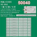 Диодни ленти комплект 12 бр/pcs ARCELİK_49_ATHENA_6X6+6X6_2121C_6S1P_NH_L P84+83.5 ZBC60600-AA