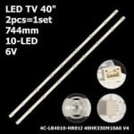 Диодни ленти комплект 2 бр/pcs  40HR330M10A0 V4 - C-LB4010-HR01J Original