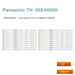 LED подсветка комплект 55\" TNP4G623-1
