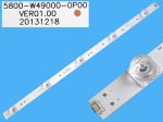 Диодни ленти комплект 10 бр/pc 5800-W49000-0P00