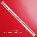 Диодни ленти комплект 3 бр/pcs JS-D-AP3916-061DC с лепенка за прикрепване