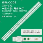 Диодни ленти комплект 4бр/pcs 4708-K50WD01-A3113N01