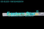 Диодна лента 1 бр/pc  V290B1-LE2-TREM4