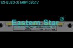 Диодни ленти комплект 1 бр/pc V500H1-LE6-TREM7