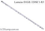 ДИОДНИ ЛЕНТИ  1 бр/pcs  D1GE-320SC1-R2 LED78 , 32F-3535LED-40EA