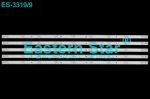 Диодни ленти комплект 5 бр/pcs CRH-P433535050951