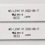 Диодни ленти комплект 3 бр/pcs  MS-L2141 V1 ES-810