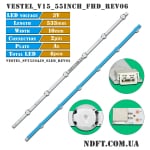Диодни ленти комплект  7 бр/pcs  SVV550AJ9