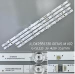 Диодни ленти комплект 2 бр/pcs JL.D425B1330-003AS-M_V02 с лепенка за прикрепване