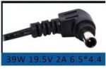 Адаптер комплект със захранващ кабел NBA430 19.5V 2A