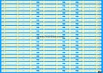 Диодни ленти комплект 20 бр/pcs V9Q7-490SM0-R0 Original