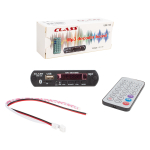 USB-SD-MMC-Bluetooth Digital Player 12840