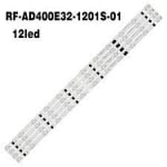 Диодни ленти комплект 54бр/pcs. RF-AB400E32-1201S-01