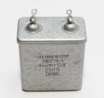 Кондензатор 4uF 250V МБГЧ-1