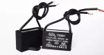 Кондензатор неполярен 1.2MF 450V AC 50 60HZ CBB61