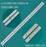 Диодни ленти комплект 2 pcs  JL.D32061330-296AS-M  с лепенка за прикрепване