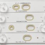 Диодни ленти комплект 16 бр/pcs IC-D-HWBR60D322L-R