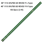 Диодни ленти комплект 2 бр/pcs 40\" V15 UF6700 UD REV03 9 L-R-TYPE