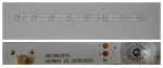 Диодни ленти комплект 4 бр  JHD396X1F01 LB39601 V0