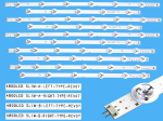 Диодни ленти комплект 12 бр/pcs STRIPS  480DLED_SLIM A B C D с лепенки за прикрепване