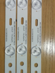 Диодни ленти комплект 3 pcs  JS-LB-D-AP3901-101CBAD