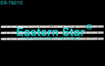 Диодни ленти комплект 3 pcs  JS-LB-D-AP3901-101CBAD