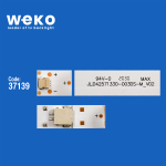 Диодни ленти комплект 3 бр/pcs LED Backlight JL.D42571330-003
