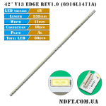 Диодна лента 1 бр/pc  42″ V13 Edge REV1.0 (60LED, 6916L1471A)