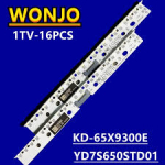 Диодни ленти комплект 2 бр/pcs YD7S650STD01
