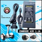 Адаптер PM-7867 63V 1.1A 3 PRONG