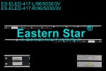 Диодни ленти 2 бр. J6L4-550SMA-R2 J6L4-550SMB-R2