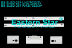 Диодни ленти комплект 2 бр/pcs V6ER_395SMA_LED42_R2 & V6ER_395SMB_LED42_R2
