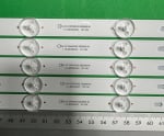 Диодни ленти комплект 5 бр/pcs SJ.CX.D5500802-2835NS-M 1.14
