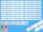 Диодни ленти комплект 10 бр/pcs  2013SONY40A 3228 05 REV1.0.