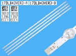 Диодни ленти комплект 4 бр/pcs 17DLB43VER3-A/B 43\" DRT UHD SET с лепенка за прикрепване