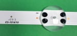 Диодна лента 1 бр/pc LED618  6916L-2867A/6916L-2867B