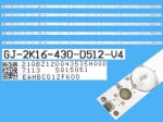 LED подсветка комплектGJ-2K16-430-D512-V4 SET-5