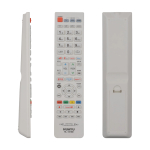 Дистанционно за обучение Huayu HL-1340E за 3 устройства