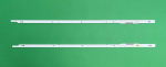 Диодни ленти комплект 2 бр/pcs 50NNB 2D-7032LED-MCPC-L/R V1GE-500SMA/B