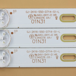 Диодни ленти комплект 14 pcs  TPT550U2 ,01N31 & 01N32  GJ-2K16-550-D714-V4-R